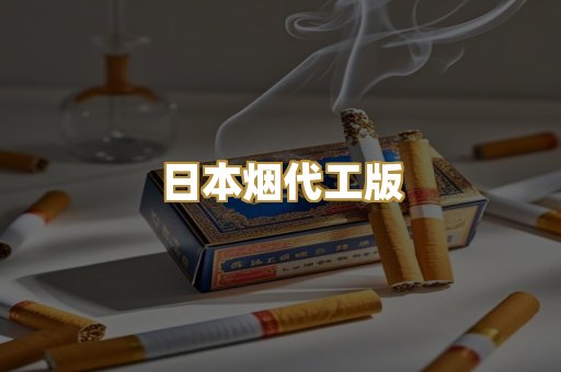 福建云霄精选